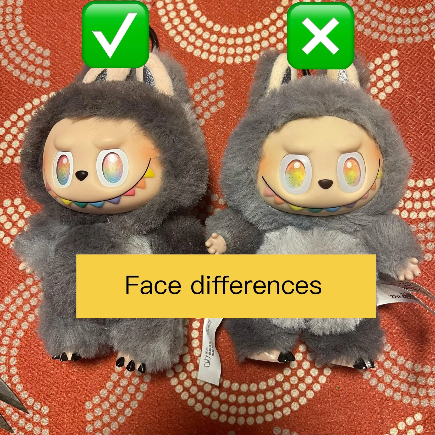 Labubu identity cards: real vs. fake comparison