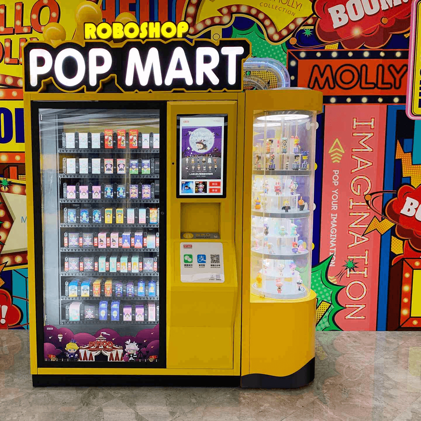 A Pop Mart vending machine filled with Labubu blind boxes in a shopping mall