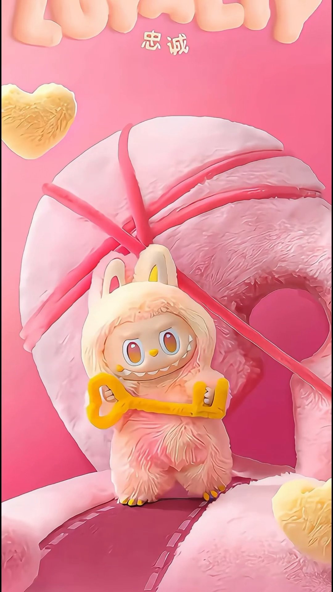 Labubu Live Wallpaper Mobile Download