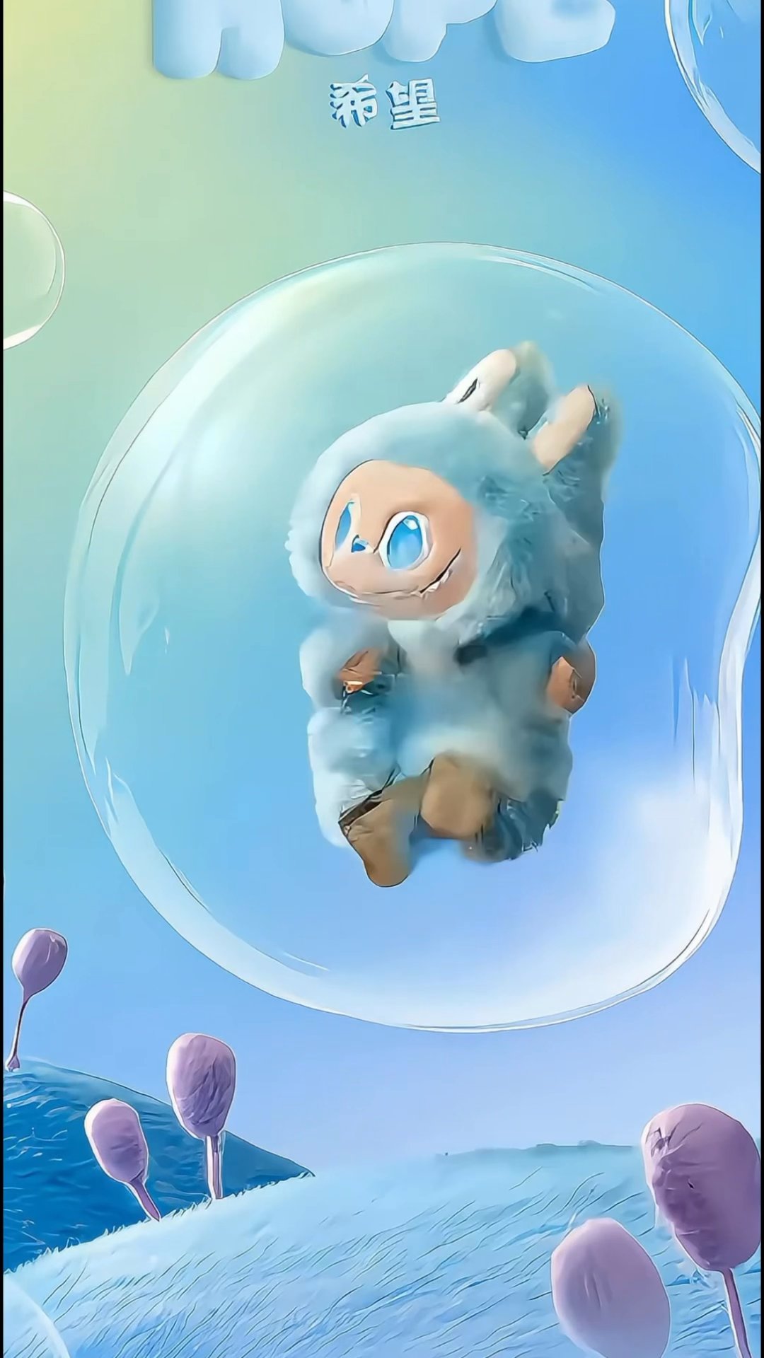 Labubu Live Wallpaper Mobile Download